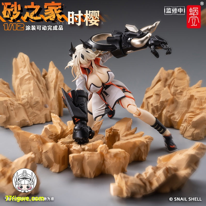 【品切れ】蝸之殻スタジオ 1/12 砂の家 時桜 シクラ 塗装済み可動フィギュア