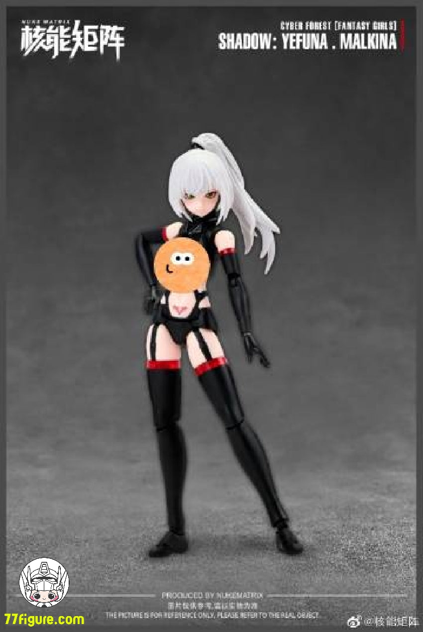 【品切れ】Nuke Matrix 1/12 「ファンタジーガール・サイバーフォレスト」シャドウ- エヴナ・マルキナ プラモデル