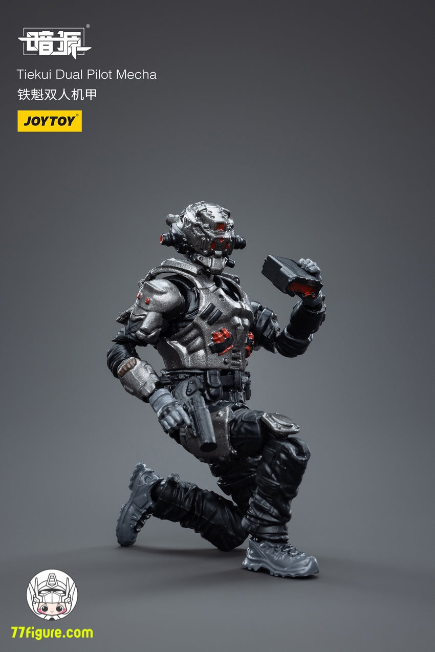 【品切れ】ジョイトイ JoyToy Source 暗源 1/25 鉄魁 デュアル パイロット メカ