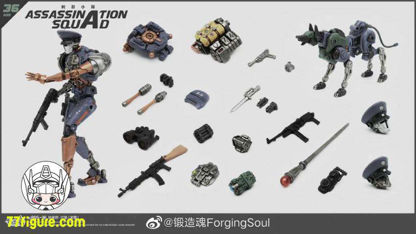 【品切れ】鍛造魂 Forging Soul 1/12 AGS-36 刺殺小隊 指揮官「游霊」 塗装済み可動フィギュア