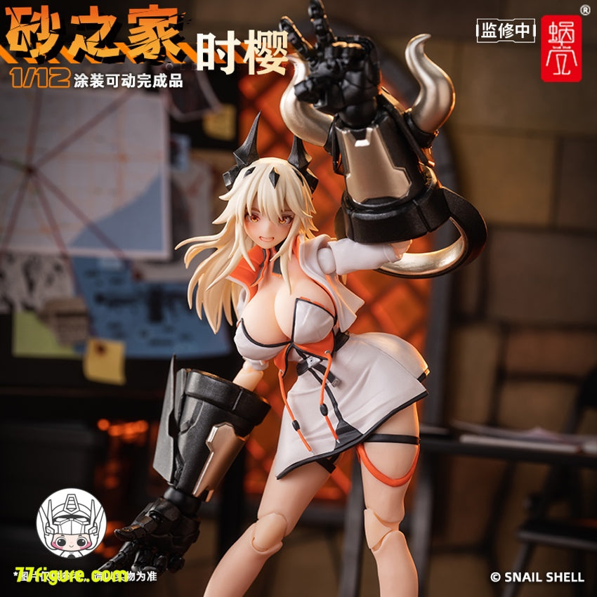 【品切れ】蝸之殻スタジオ 1/12 砂の家 時桜 シクラ 塗装済み可動フィギュア