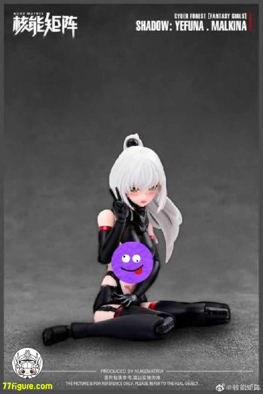 【品切れ】Nuke Matrix 1/12 「ファンタジーガール・サイバーフォレスト」シャドウ- エヴナ・マルキナ プラモデル