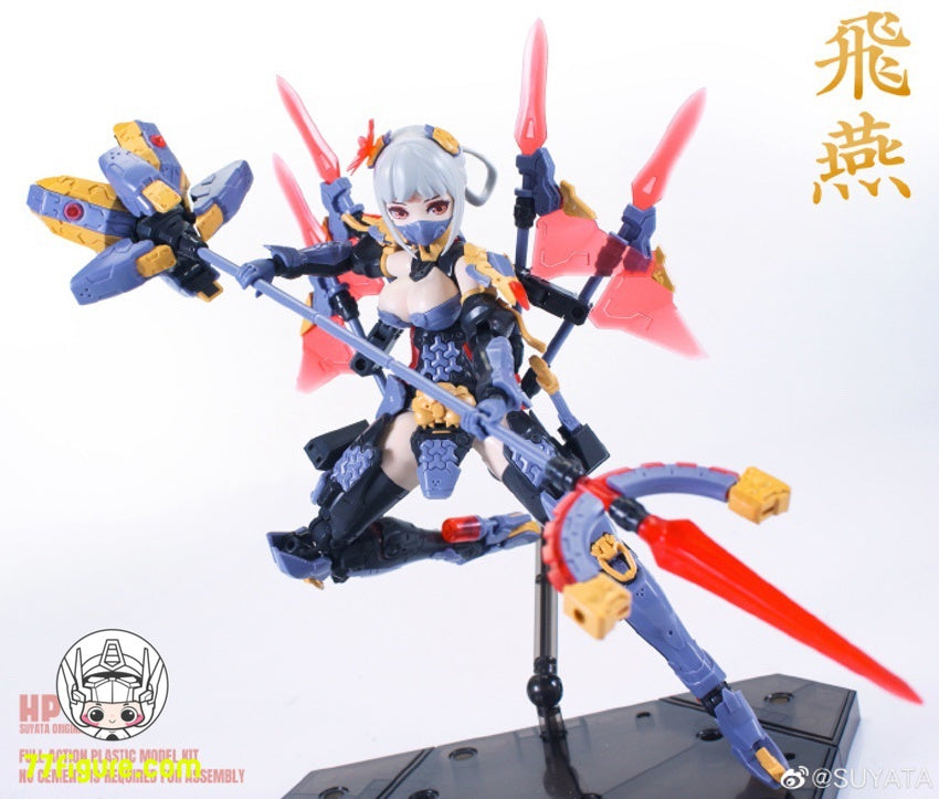 【品切れ】Suyata 1/12 狩人詩篇 飛燕 プラモデル