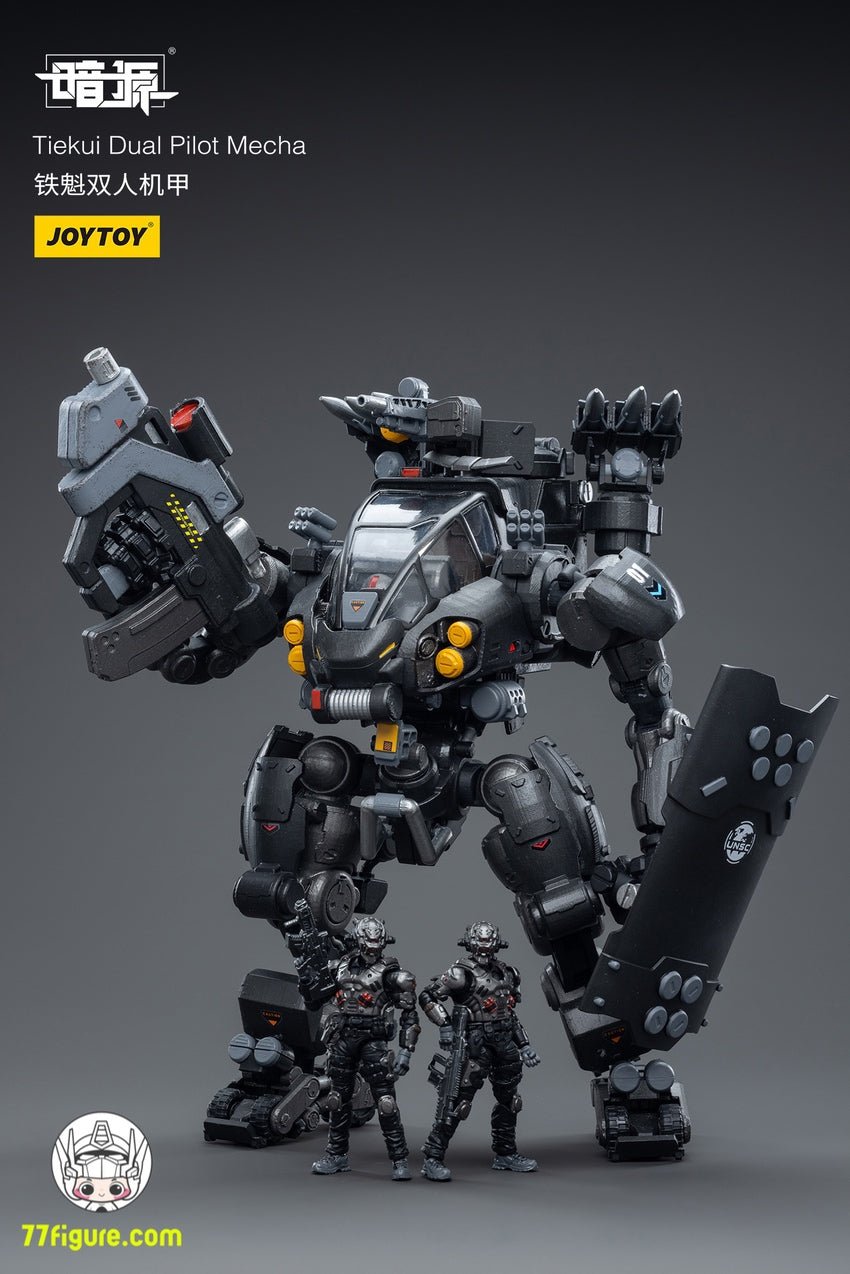 【品切れ】ジョイトイ JoyToy Source 暗源 1/25 鉄魁 デュアル パイロット メカ