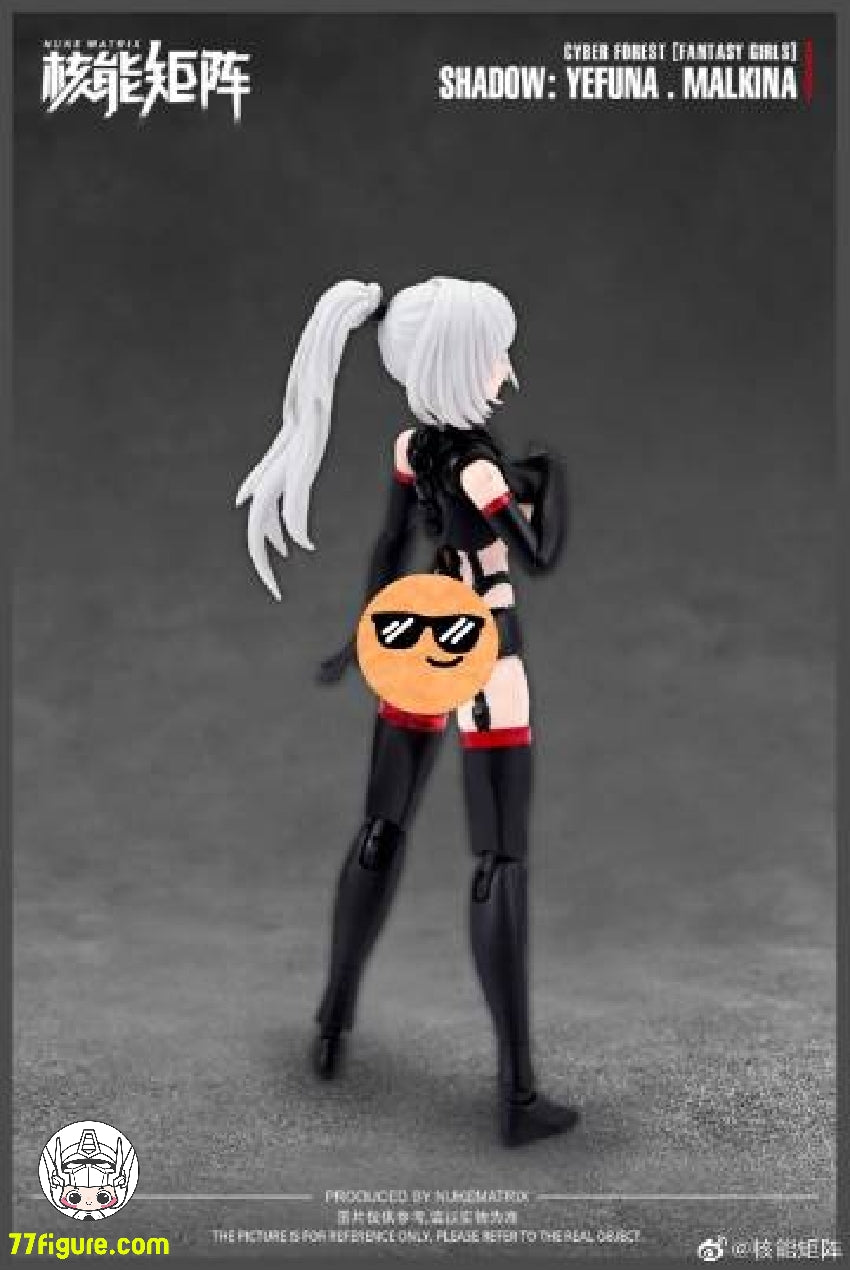 【品切れ】Nuke Matrix 1/12 「ファンタジーガール・サイバーフォレスト」シャドウ- エヴナ・マルキナ プラモデル