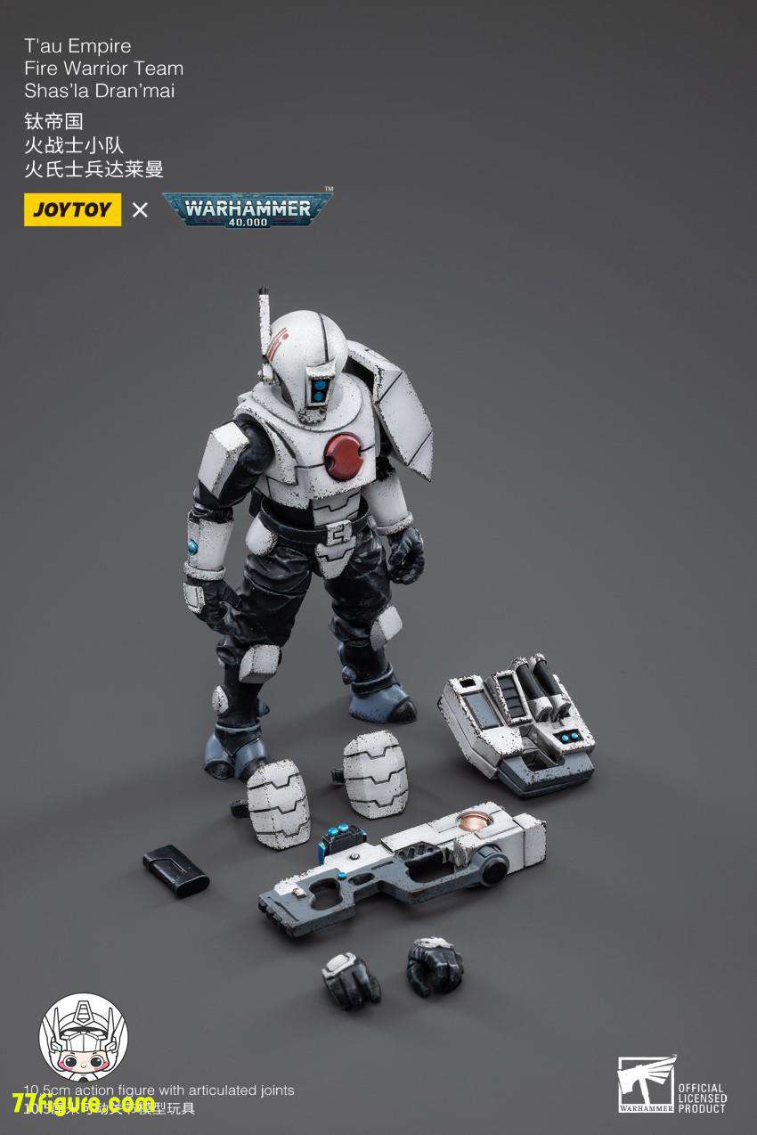 【品切れ】ジョイトイ JoyToy Source 1/18『ウォーハンマー40K』タウ・エンパイアシャス=ウイ&シャス=ラチーム 4体セット 塗装済み可動フィギュア