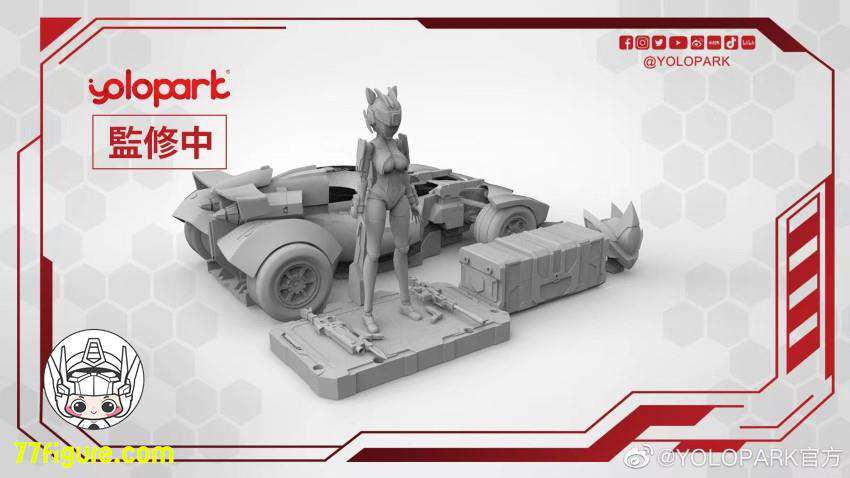 【先行販売】YOLOPARK 「煌霊戦術小隊」 レーサー・ジュリエット プラモデル