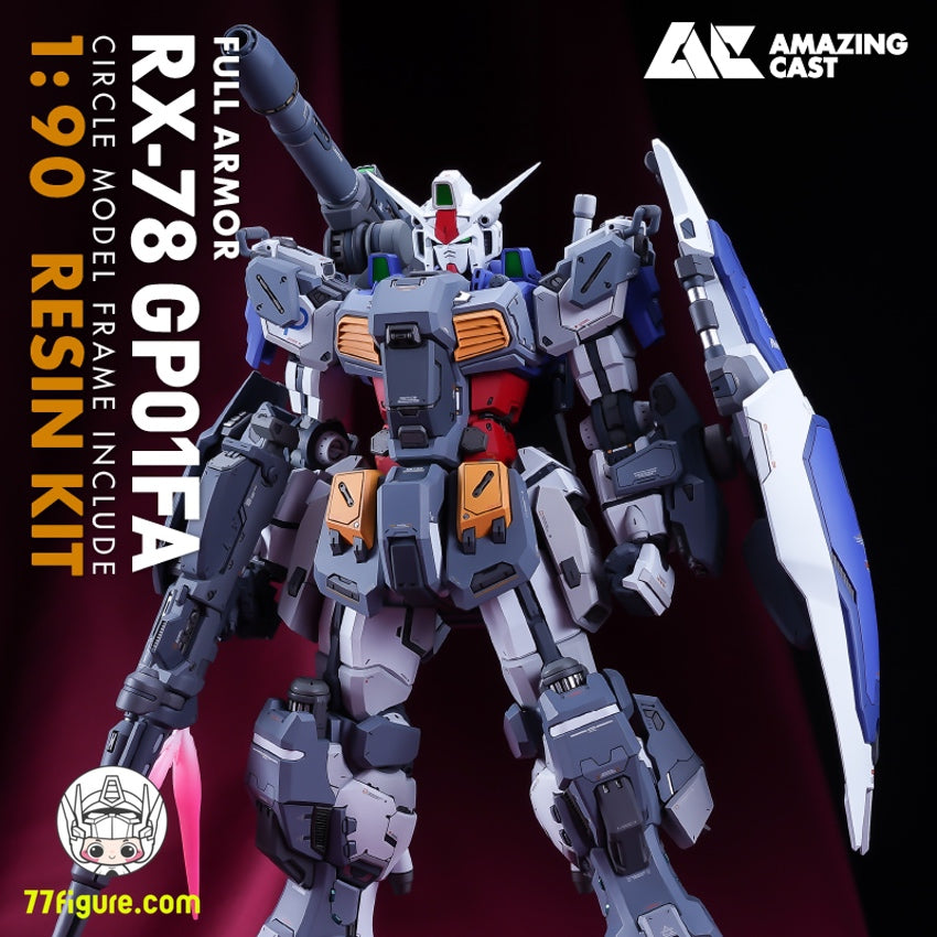 AMAZING CAST 1/90 RX-78GP01Fa フルアーマー ゼフィランサス用 