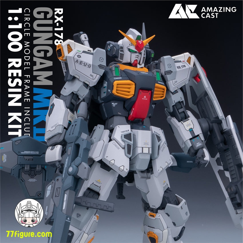 AMAZING CAST 1/90 RX-178 ガンダムMk-II 用 アップグレード ガレージ