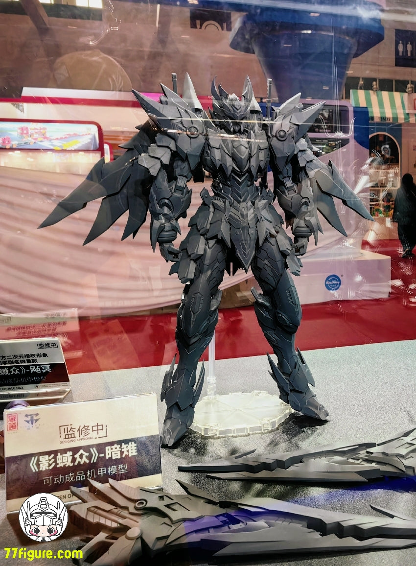 蔵道模型 CangDao Model CD-09 「影蜮衆」 首領・暗雉(あんち) 塗装済み可動フィギュア