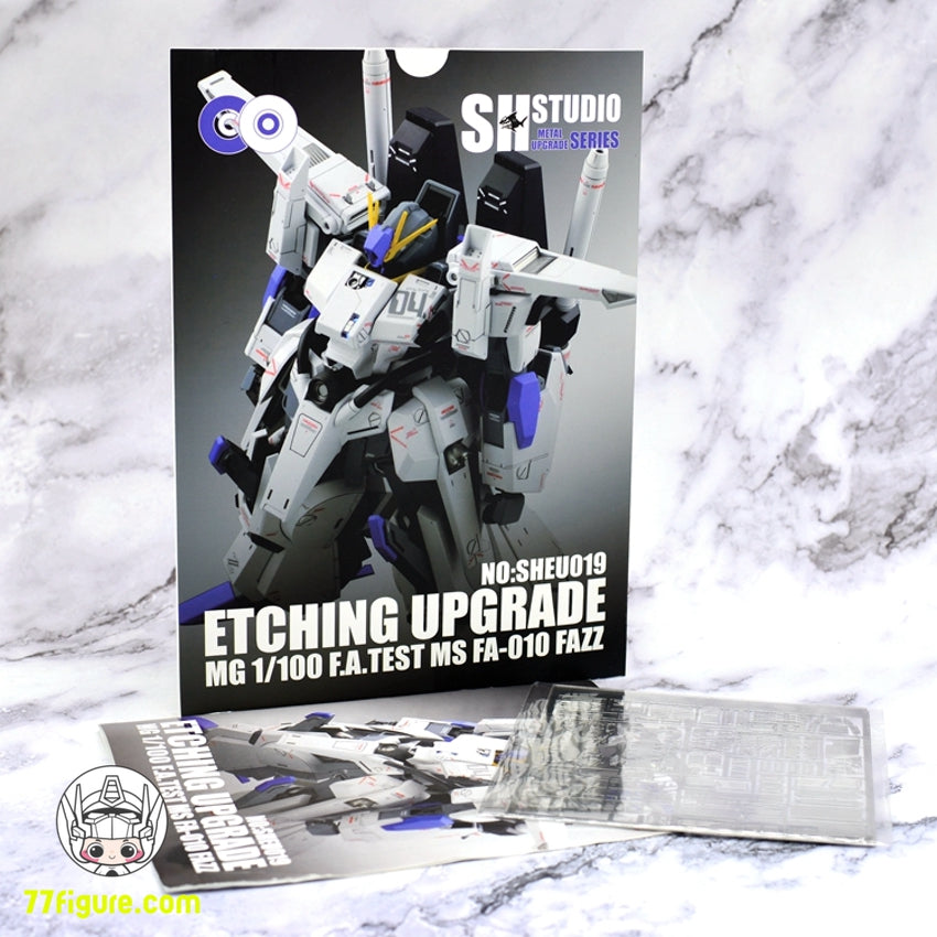 【品切れ】SH Studio 1/100 MG バンダイ F.A.テストMS FA-010A FAZZ用 エッチング アップグレードキット