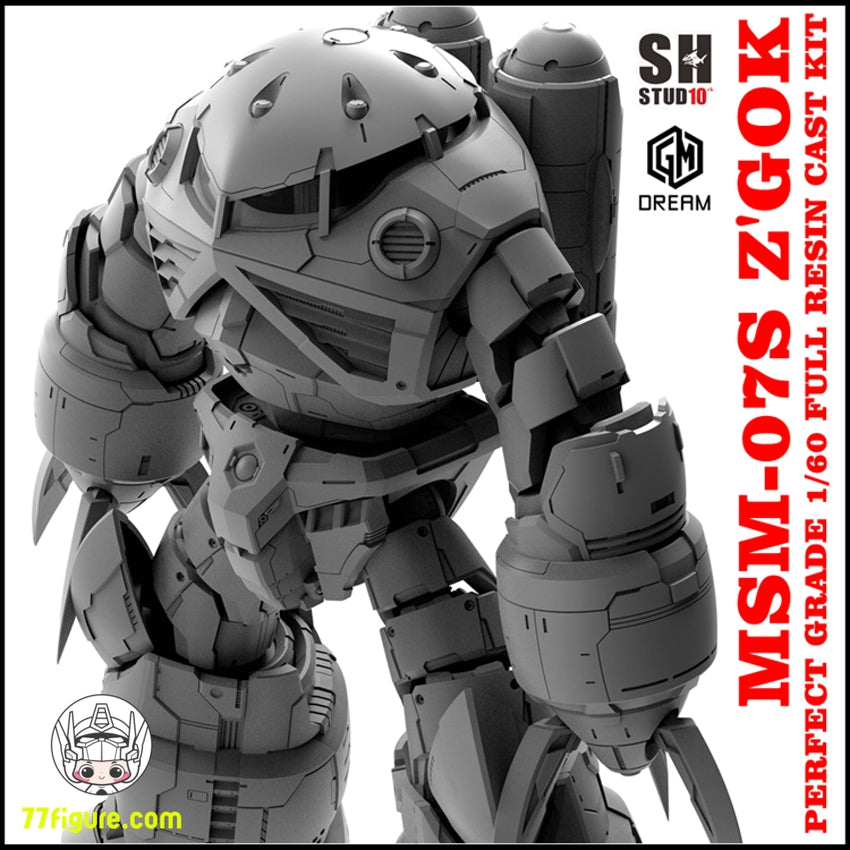 SH Studio & GM Dream 1/60 PG MSM-07 ズゴック用コンバージョンキット - 77figure.com