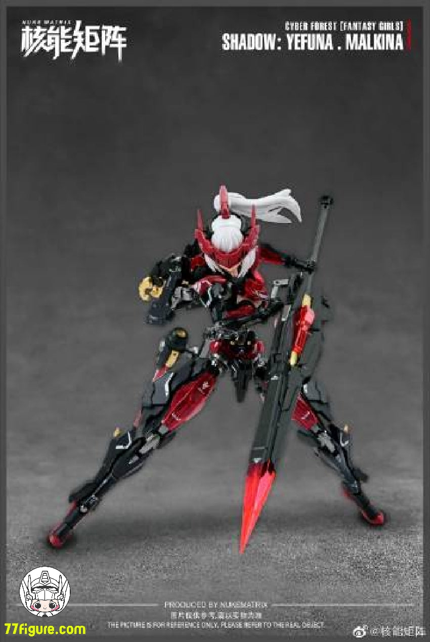 【品切れ】Nuke Matrix 1/12 「ファンタジーガール・サイバーフォレスト」シャドウ- エヴナ・マルキナ プラモデル