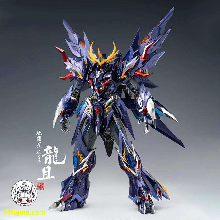 【品切れ】摩動核 Motor Nuclear MNQ-XH06 「地闊星・花刀将」龍且 塗装済み可動フィギュア