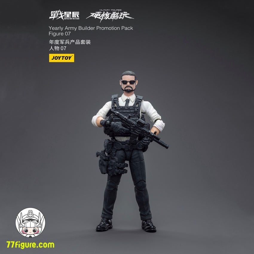 【品切れ】ジョイトイ JoyToy Source 1/18 年間アーミー ビルダー プロモーション パック フィギュア 07