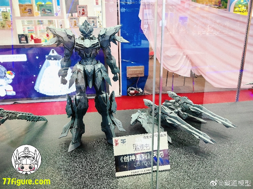 蔵道模型 CangDao Model 1/100 CD-TG02 天罰