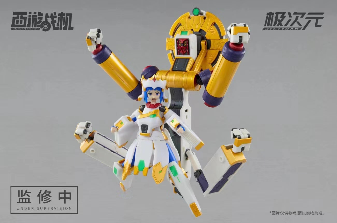 【先行販売】将魂姫 MS General 「西遊戦機」 金蝉子 三蔵 唐糖 モデルキット