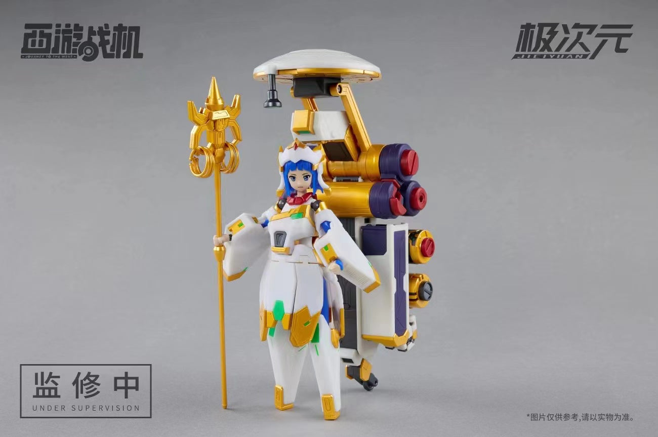 【先行販売】将魂姫 MS General 「西遊戦機」 金蝉子 三蔵 唐糖 モデルキット