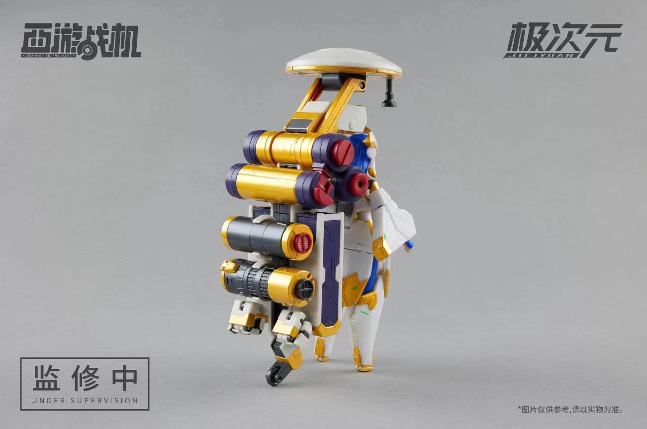 【先行販売】将魂姫 MS General 「西遊戦機」 金蝉子 三蔵 唐糖 モデルキット