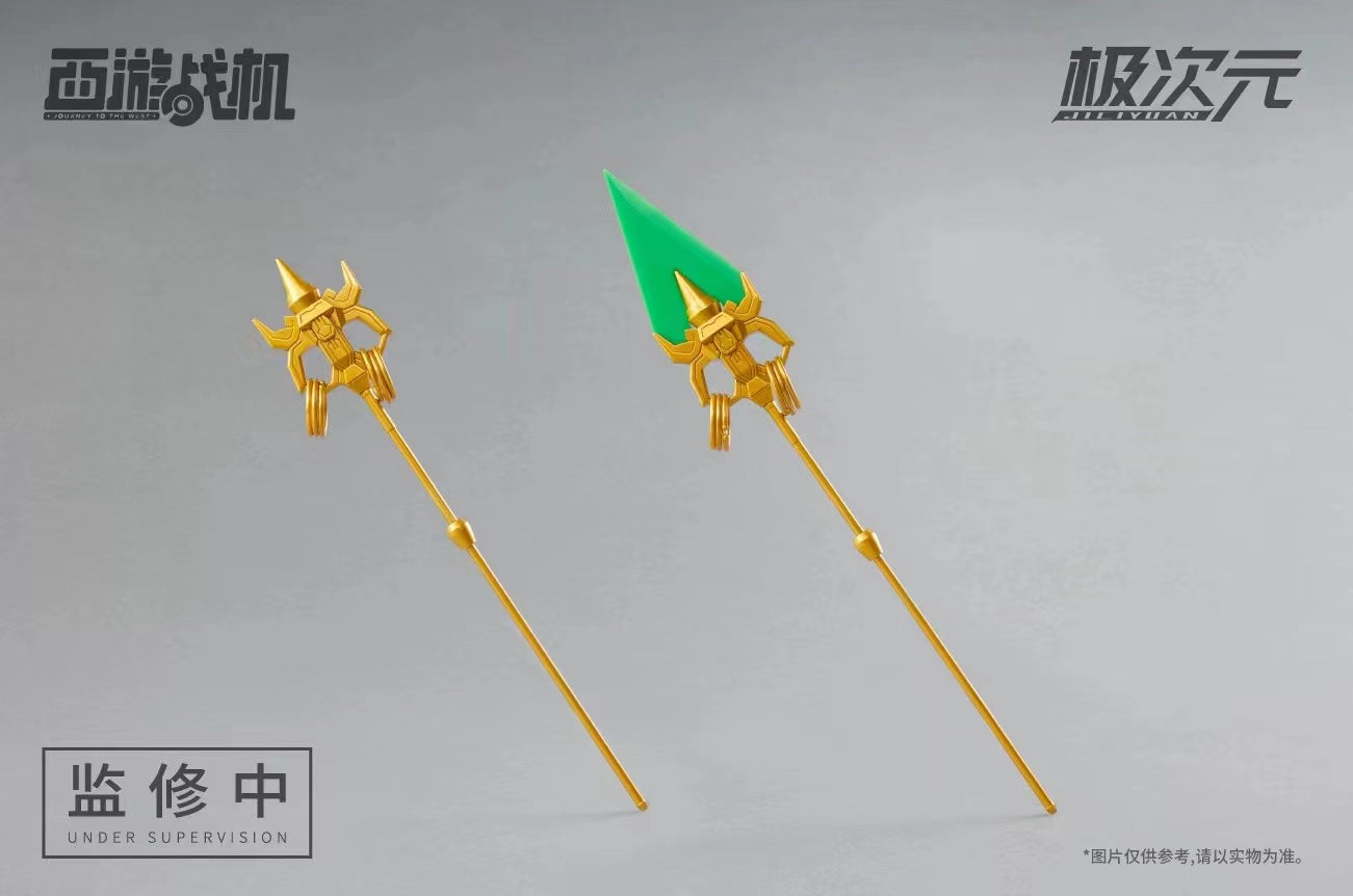 【先行販売】将魂姫 MS General 「西遊戦機」 金蝉子 三蔵 唐糖 モデルキット