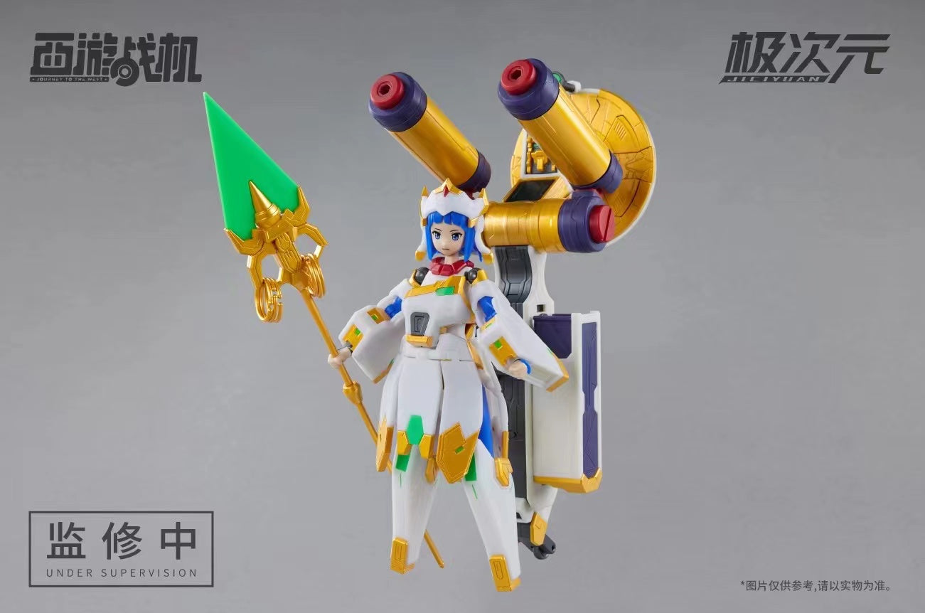 【先行販売】将魂姫 MS General 「西遊戦機」 金蝉子 三蔵 唐糖 モデルキット