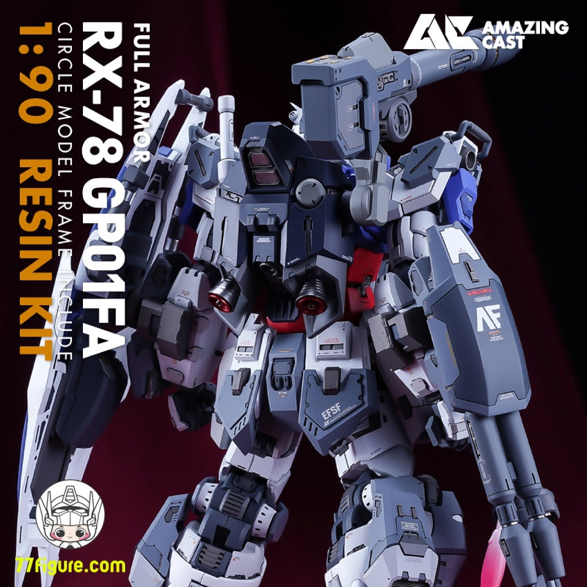 【品切れ】AMAZING CAST 1/90 RX-78GP01Fa フルアーマー ゼフィランサス用 アップグレード ガレージキット