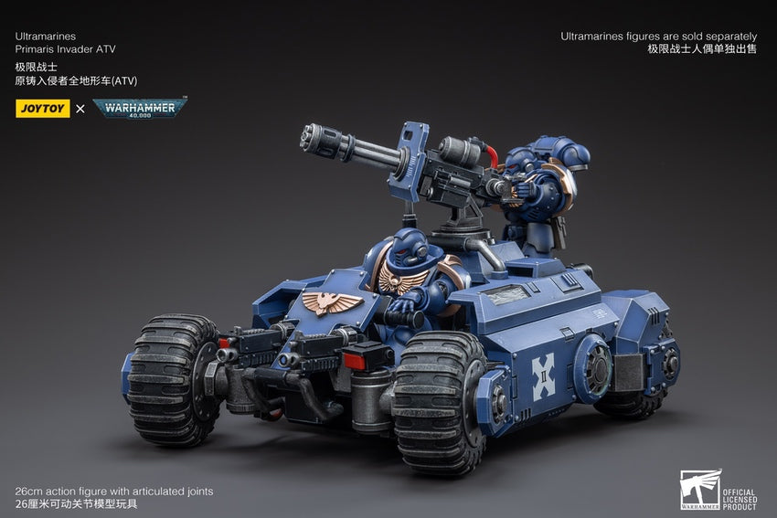 【品切れ】ジョイトイ JoyToy Source 暗源 1/18 ウォーハンマー40K Warhammer40K ウルトラマリン プライマル フォージ インベーダー 全地形万能車ATV 塗装済み可動フィギュア