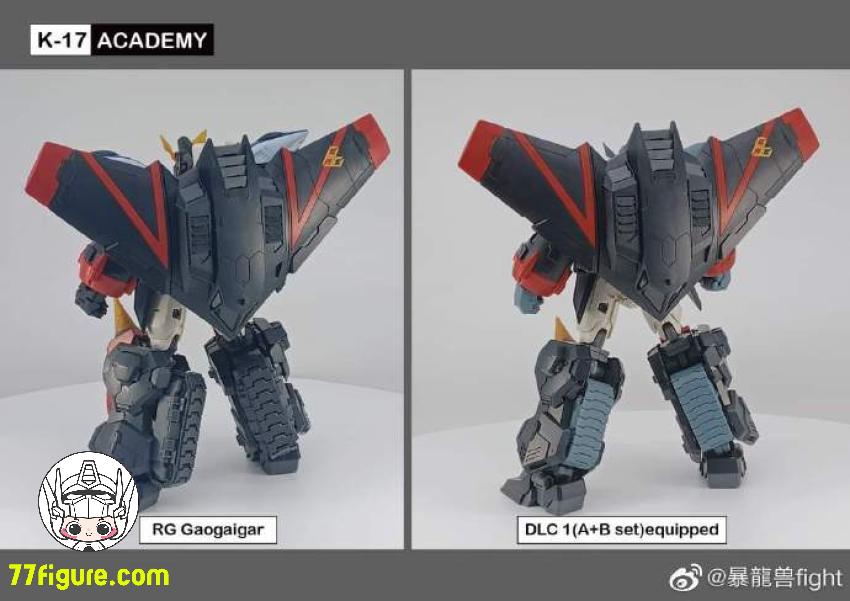 【品切れ】K-17 ACADEMY 万代 1/144 勇者王ガオガイガー用 交換手アップグレード