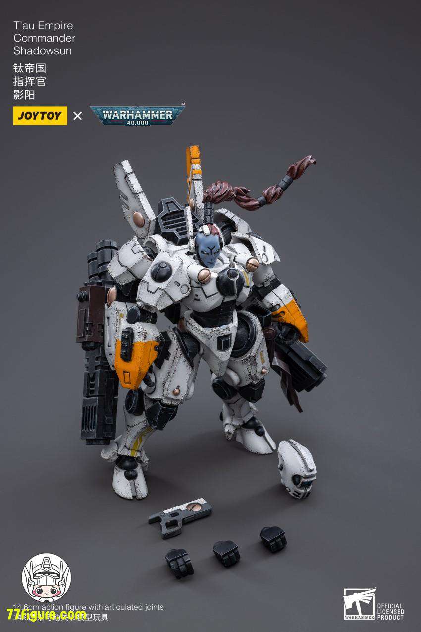 【品切れ】ジョイトイ JoyToy Source 1/18『ウォーハンマー40K』タウ・エンパイア「コマンダー・シャドウサン」オ=シャセラ 塗装済み可動フィギュア