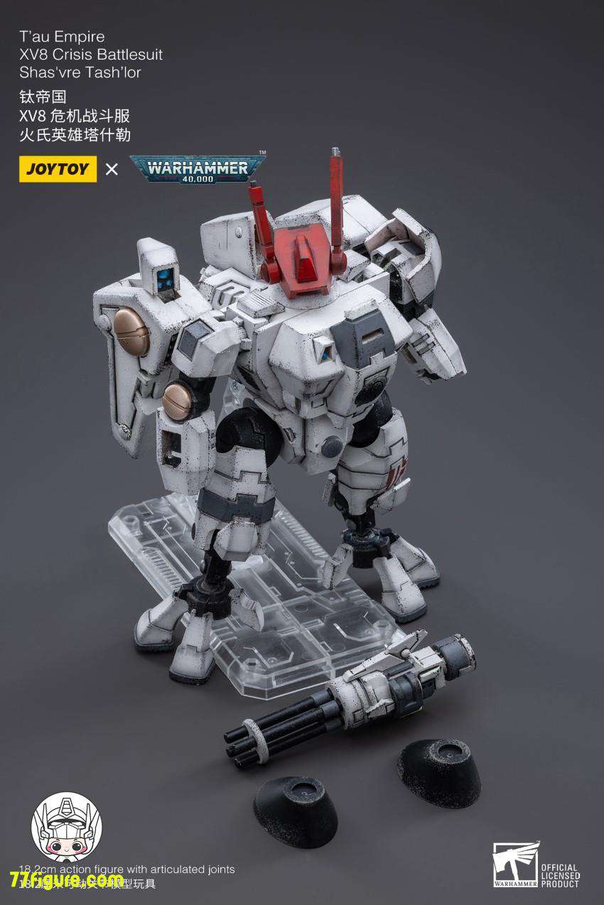 【品切れ】ジョイトイ JoyToy Source 1/18『ウォーハンマー40K』タウ・エンパイアXV8バトルスーツ01シャス=ヴレ 塗装済み可動フィギュア