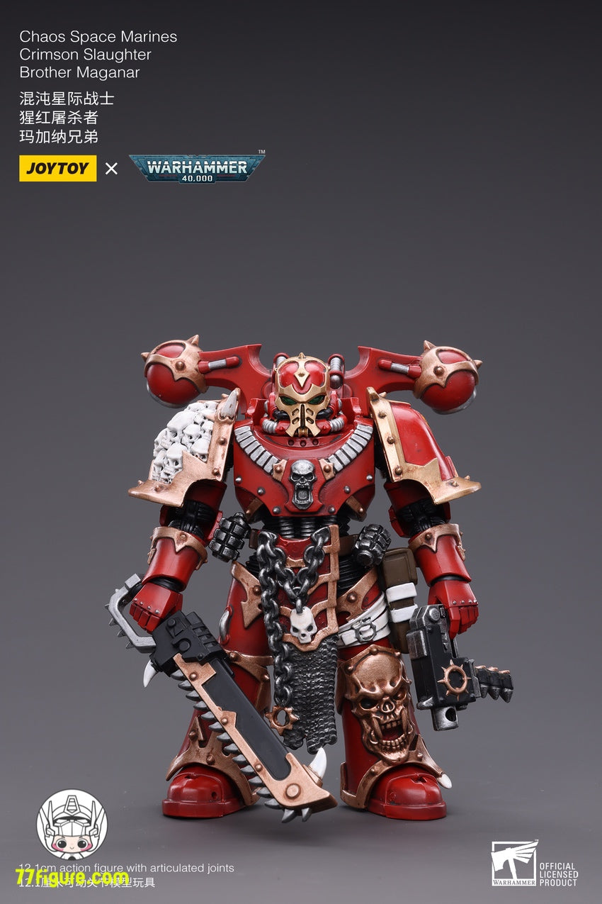 【品切れ】ジョイトイ JoyToy Source 1/18 『ウォーハンマー40K』カオス スペース マリーン 真紅の殺戮 ブラザー マガナール 塗装済み可動フィギュア