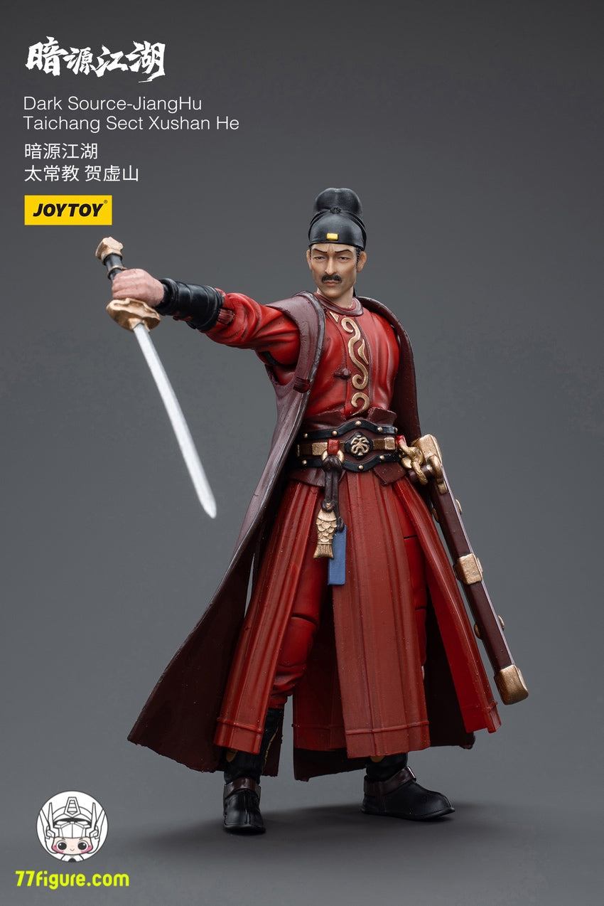 【品切れ】ジョイトイ JoyToy Source 1/18 「暗源江湖」太常教賀虛山