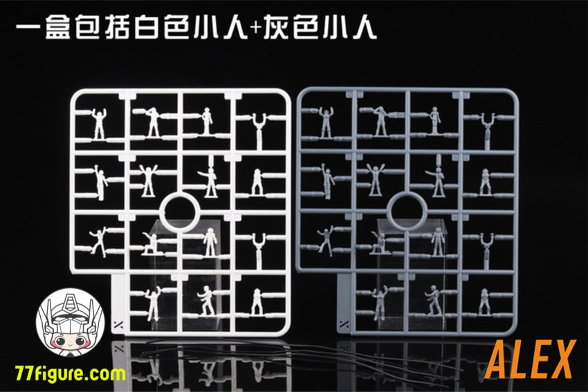 【品切れ】Alex Toys 1/100 人間 メンテナンス プラモデル 26個セット