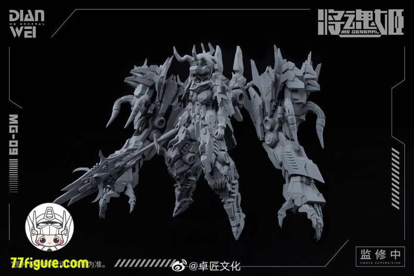 【先行販売】将魂姫 MS General 1/12 MG-09 典韋 プラモデル