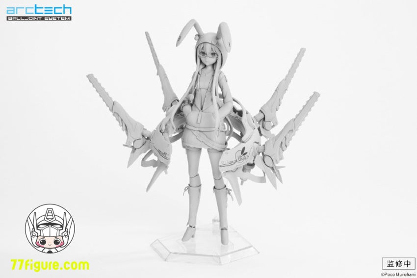【先行販売】Apex Toys Arctech 1/8 ポコ チェーン:ソー112