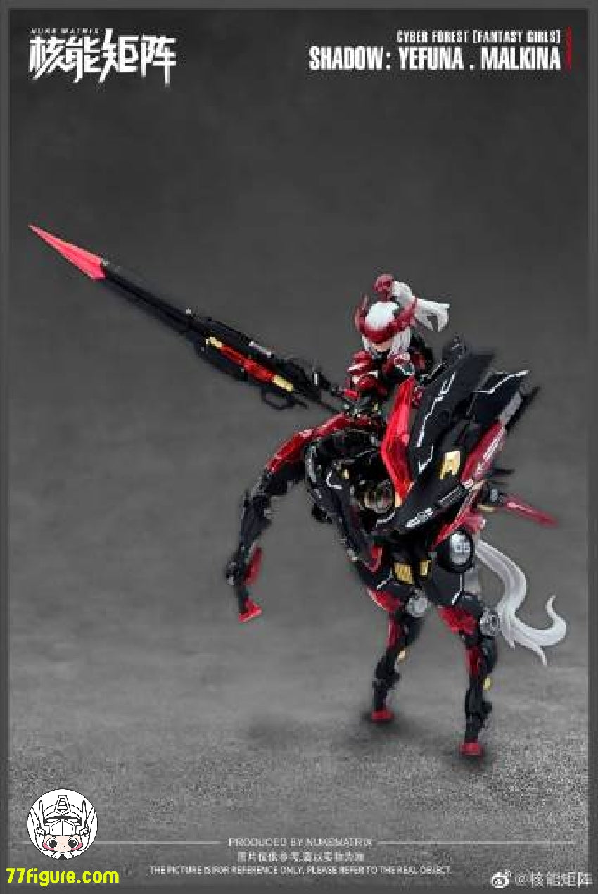 【品切れ】Nuke Matrix 1/12 「ファンタジーガール・サイバーフォレスト」シャドウ- エヴナ・マルキナ プラモデル
