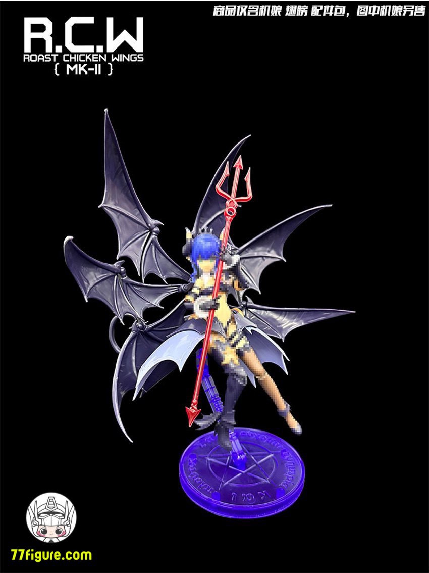 【品切れ】RCW 1/12 MK-II メカガール用 小悪魔の翼 プラモデル