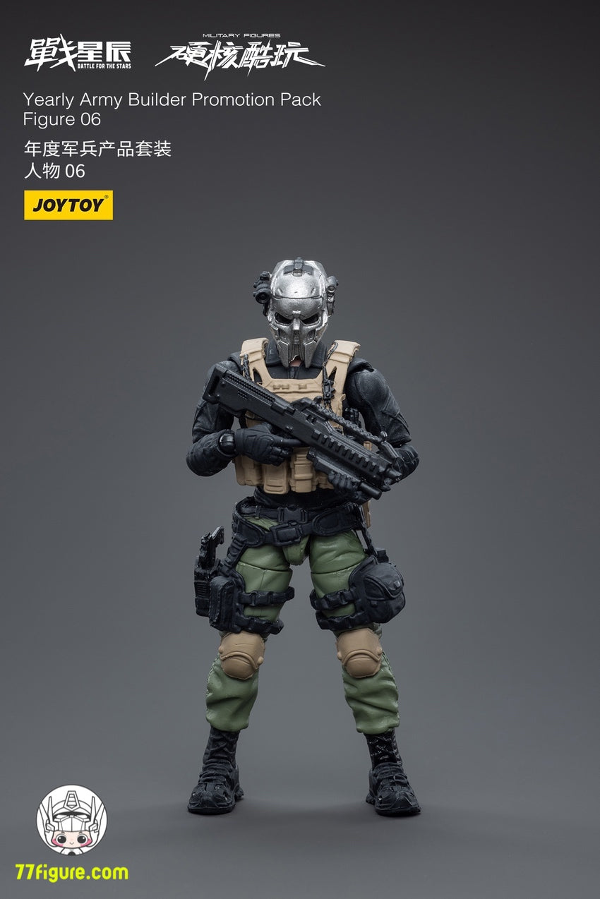 【品切れ】ジョイトイ JoyToy Source 1/18 年間アーミー ビルダー プロモーション パック フィギュア 06