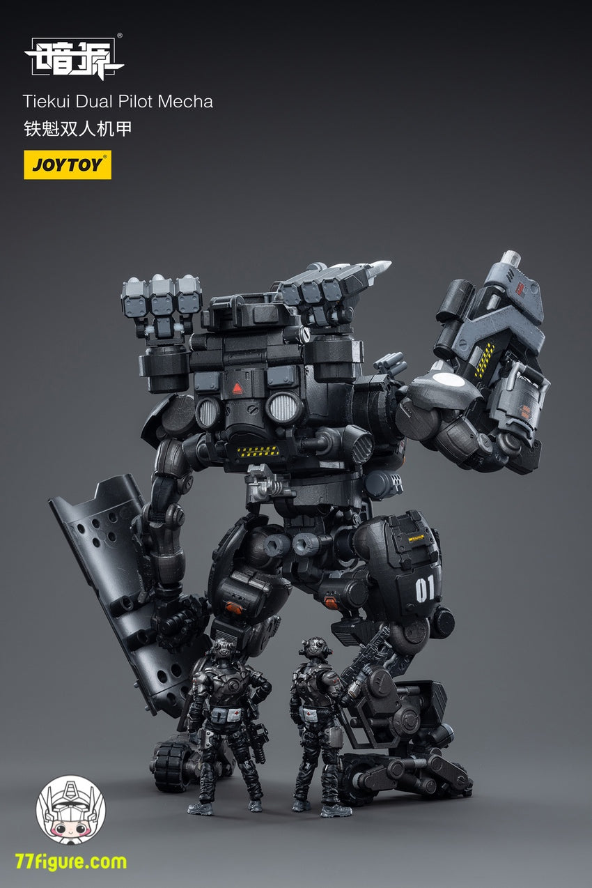 【品切れ】ジョイトイ JoyToy Source 暗源 1/25 鉄魁 デュアル パイロット メカ