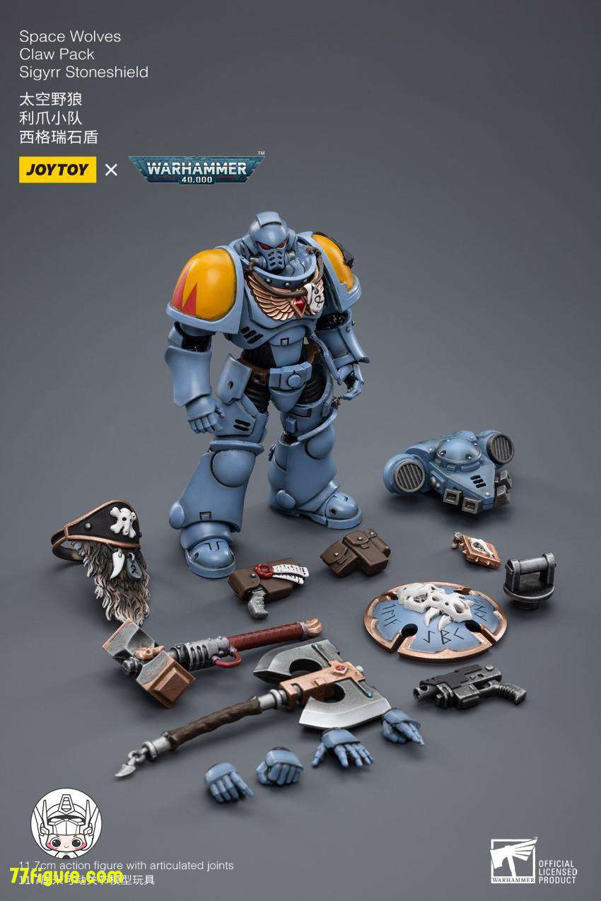 【品切れ】ジョイトイ JoyToy Source 1/18『ウォーハンマー40K』スペースウルフズ クローパック シギル・ストーンシールド 塗装済み可動フィギュア