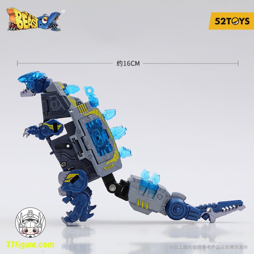 【品切れ】52Toys BeastBox BB-29SZ サブゼロ塗装済み可動フィギュア