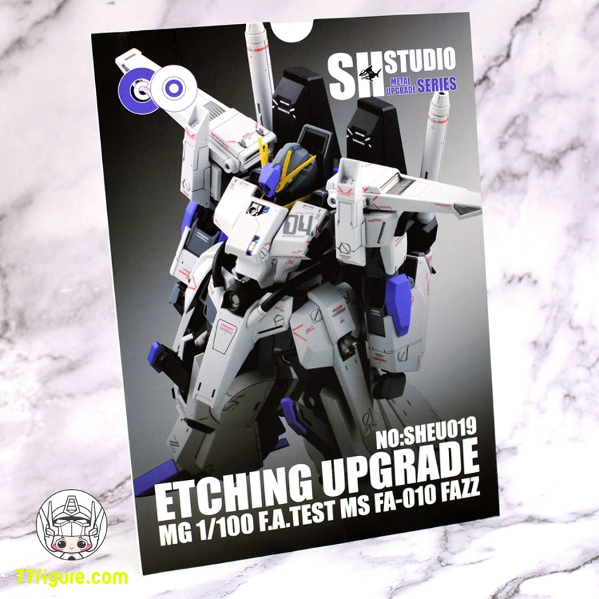 【品切れ】SH Studio 1/100 MG バンダイ F.A.テストMS FA-010A FAZZ用 エッチング アップグレードキット