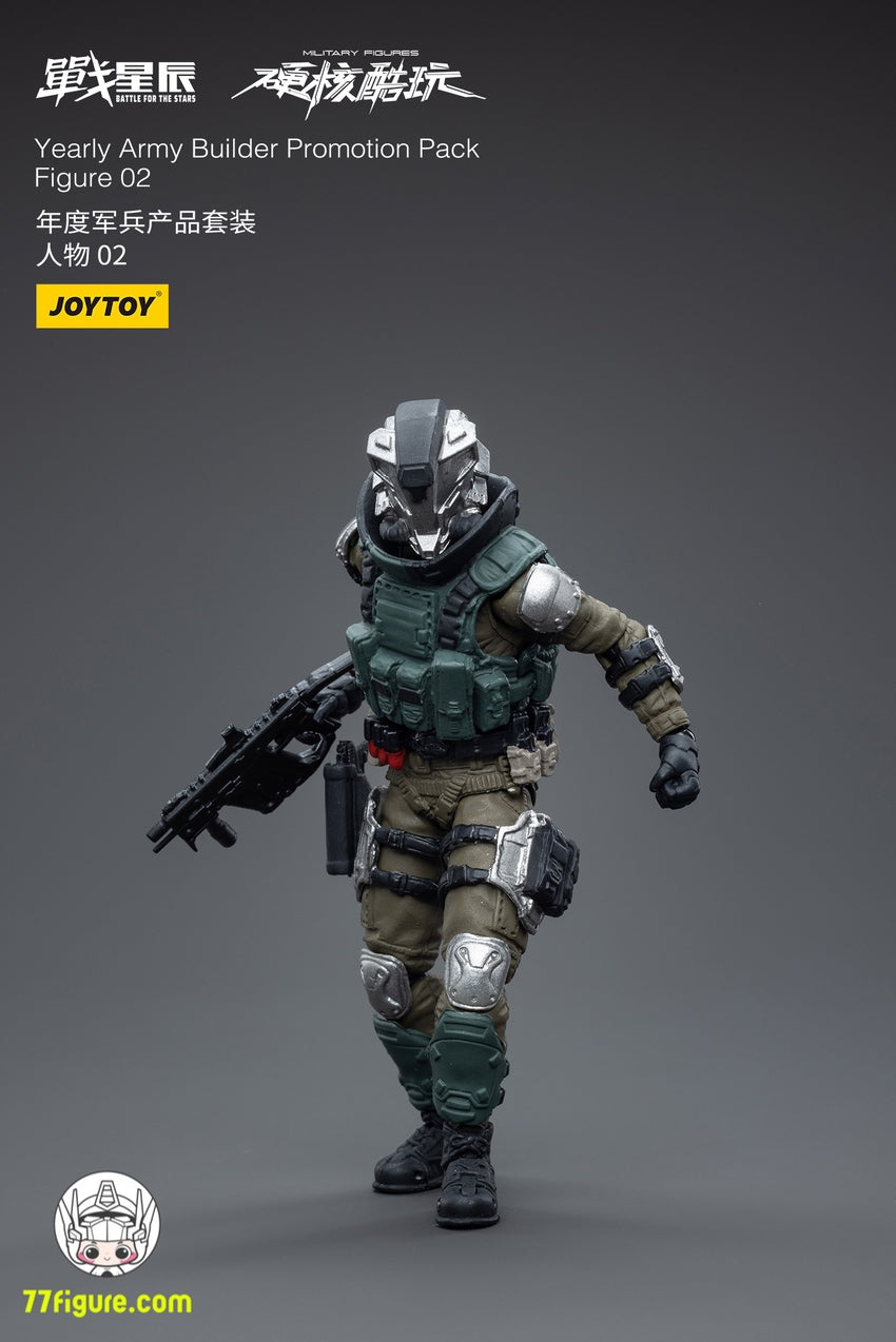 【品切れ】ジョイトイ JoyToy Source 1/18 年間アーミー ビルダー プロモーション パック フィギュア 02