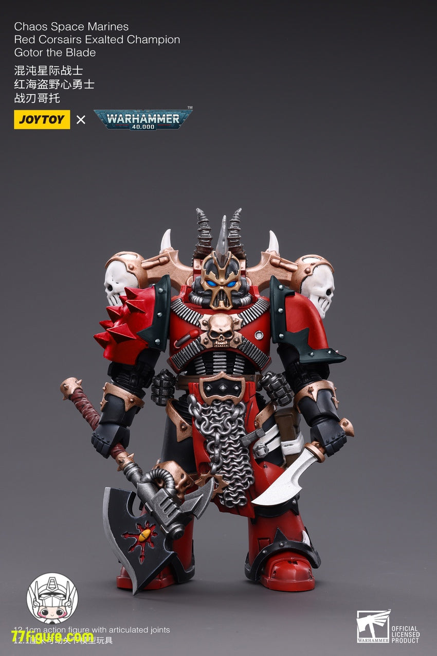 【品切れ】ジョイトイ JoyToy Source 1/18 『ウォーハンマー40K』カオス スペースマリーン レッド コルセア エグザルト チャンピオン ゴトー ザ ブレイド 塗装済み可動フィギュア