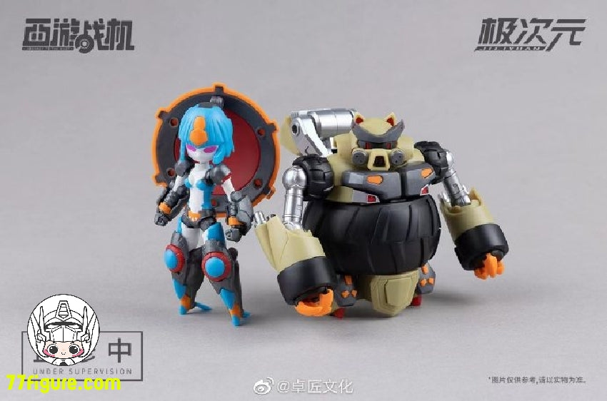 【先行販売】将魂姫 MS General 「西遊戦機」 朱猪 & 淨静 プラモデル
