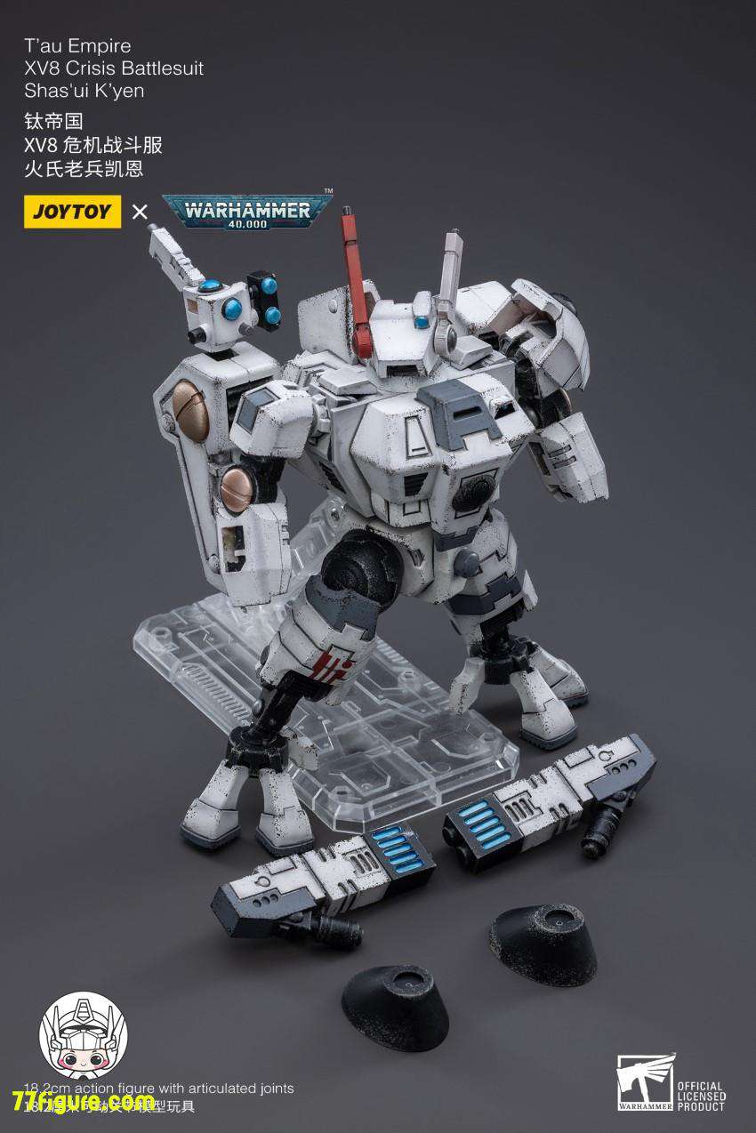 【品切れ】ジョイトイ JoyToy Source 1/18『ウォーハンマー40K』タウ・エンパイアXV8バトルスーツ02シャス=ウイ 塗装済み可動フィギュア