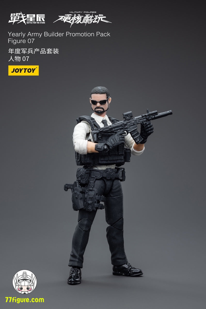 【品切れ】ジョイトイ JoyToy Source 1/18 年間アーミー ビルダー プロモーション パック フィギュア 07