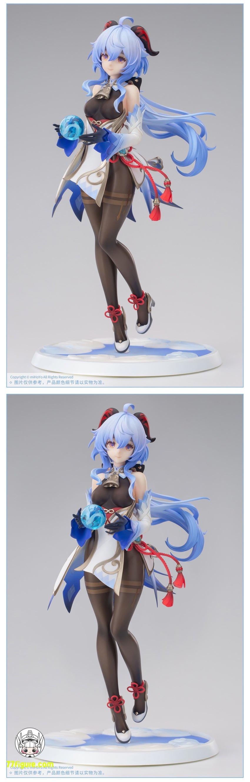 【品切れ】Apex Toys 1/7 原神インパクト 循々守月Ver. 甘雨 塗装済みフィギュア