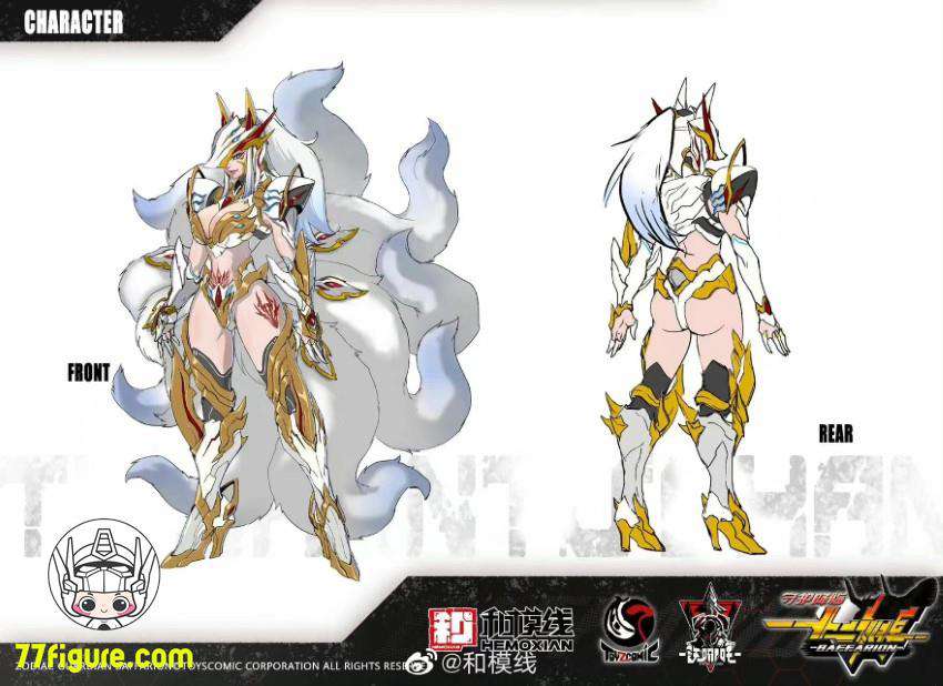 【先行販売】和模線×太乙動漫 「守護降臨-十二神将-バファリオン」幻魔エンプレス・塗山 塗装済み可動フィギュア