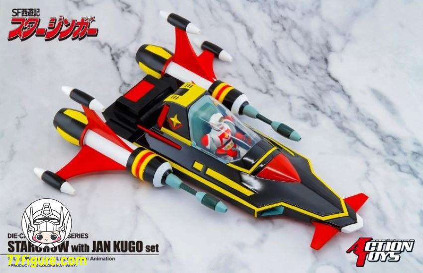 【品切れ】Action Toys SF西遊記スタージンガー スタークロー & ジャン・クーゴ 塗装済み可動フィギュア